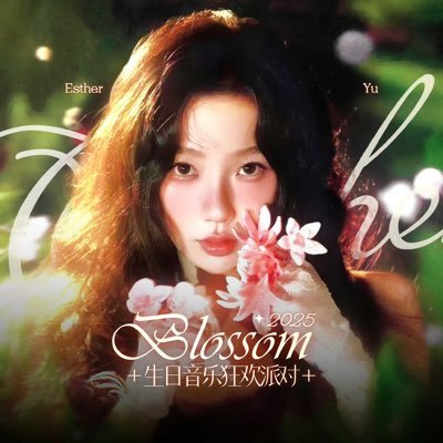 GuaninaOG75's profile picture. 