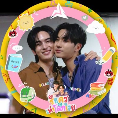 premm_inf8's profile picture. 