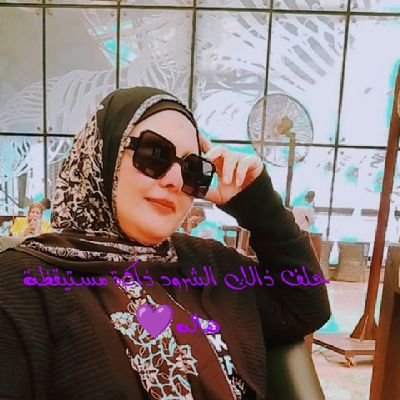 AtaaMoh59019271's profile picture. 