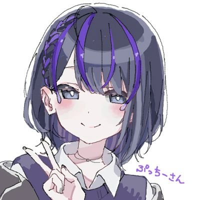 VRChat_Pucchii's profile picture. VRC垢 兼 雑多垢
24年9月START
KUROMARUアバター単推し！
写真撮るの大好きなので個人主催でKUROMARUアバターの撮影会開いてます。
皆さん仲良くしてね！

使用アバター 
しずくさん、メロトロン、マリシア

神アイコン作者
@u_0w0me002