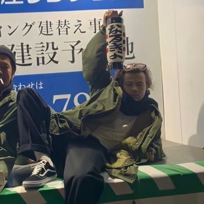 controlusion's profile picture. if you need me you can call