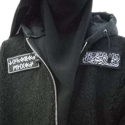 1turkishanbeli's profile picture. Reverted Neo Şâtibî  🏴

yahudiler ve köpekler giremez   🚫