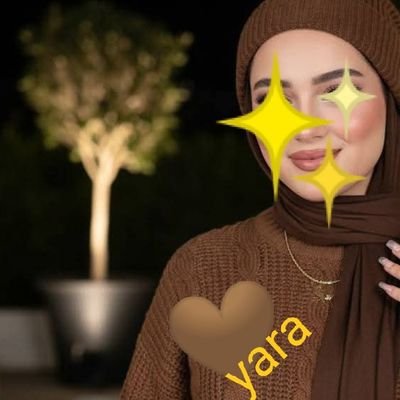 yaraGamal312082's profile picture. ضع الله أمامك في كل تصرف ايا ان كان كل شي راجعلك ان الله يمهل ولا يهمل 👌
الخاص مهمل ✨✨أهلاويه جداً جداً 🦅🦅