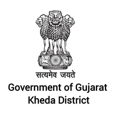 DDO_Kheda's profile picture. Official Twitter handle of District Development Officer, District Panchayat, Kheda-Nadiad | Jayant Kishor IAS |