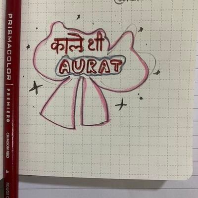 puffcorn_45's profile picture. Free Palestine 🇵🇸 and Sudan🇸🇩