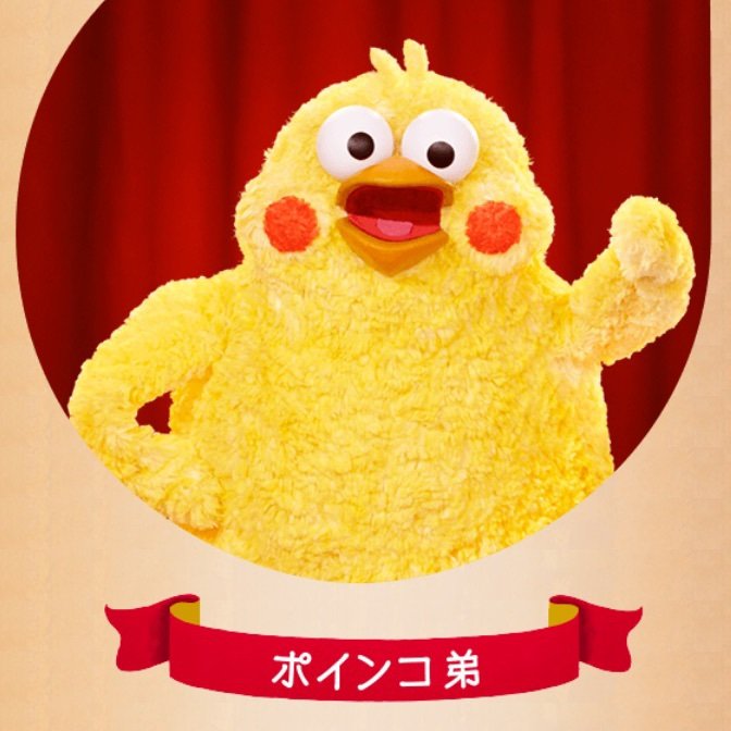 Gomame26's profile picture. 