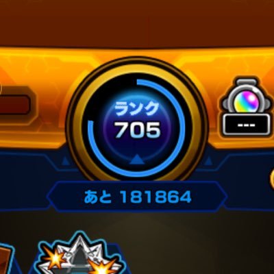 dam_gameaccount's profile picture. この垢は主にゲーム関連のツイートする専門垢兼サブ垢。主に三国志真戦(s421)、信長の野望覇道(S9)、モンスト、ポケポケ(51Lv)。 本垢→https://t.co/dMyw3dGXov