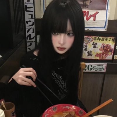 nuuexsxu's profile picture. 姫 @xne9x