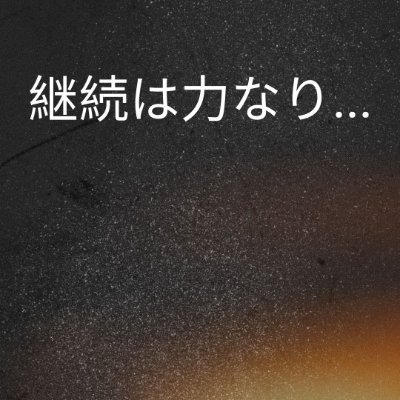 SabariGirish31's profile picture. 