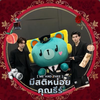 JomSmo1999's profile picture. SeoSai🌱 = SeoTiara 🍊 PondPhuwin = PP 🌄 ✨#ปอนด์ภูวินทร์ #ppnaravit 🦮🕶️#phuwintang 🐈‍⬛🎀 #PERMPOON = FOREVER 🧡🤍 | เป็นแม่ย่าที่รักยัยพุสะสวยมากกว่าลูกชาย