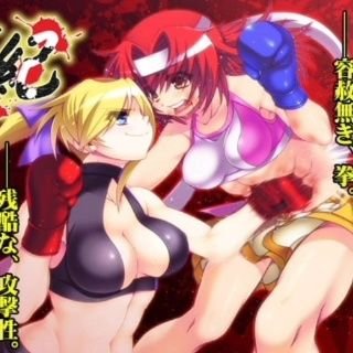 MaceloSilv17552's profile picture. mangá