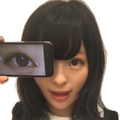 nuoinon's profile picture. 🎶🎶