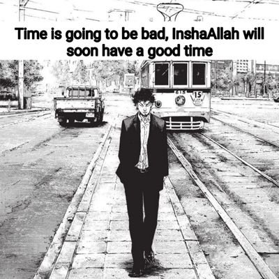 AlaminHasan0075's profile picture. 