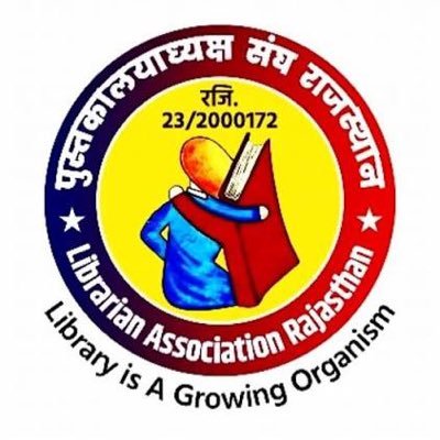 libraryekta's profile picture. 