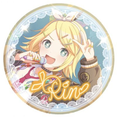 umeko_cha's profile picture. 諏訪子さまlove
妖精(チルノと大妖精)と神様(諏訪子)と魔法使い(アリス)が好きです
東方用に作成したアカウントです🦑

プロセカ・東方・原神・その他いろいろ

たまに荒れます

アイコン▸はるはる