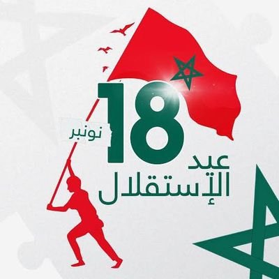 Adilo42067164's profile picture. 