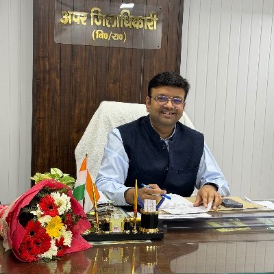 joinprasun's profile picture. Additional District Magistrate, Pilibhit|PCS Officer in UP|Past: OSD Noida Authority/SDM GBNagar/Noida, Saharanpur|Avid reader and traveller