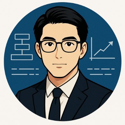 baAiEiNe's profile picture. 📘TOEIC500→935→990挑戦中
昔はPart7が全く読めなかった。
“構造で読む”力とAIを武器に、今もTOEICと本気で戦っています。
僕自身が伸び続けながら、一緒に読解力を上げるアカウント。
読解の地図→https://t.co/NXp6GMV5vE