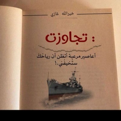 lwrnysjdawy's profile picture. 