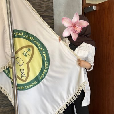 zainabm_ald's profile picture. @KSAU_HS | B24 | 🩺👩🏻‍⚕️💉