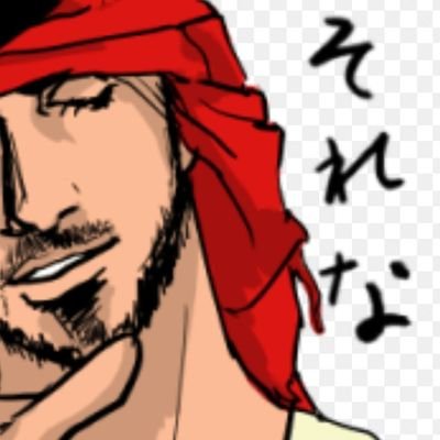 ojisan60ojisan's profile picture. 女の子とオイル遊びしたい裏垢おじさんです　　　　　　　　　　　　　　　　　　　　　　　　　　　　　　　　　　　　　　　　　　　　　　　　　　　　　　　　　　　　
🏡福井(アイコンは拾い画)