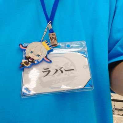 rubber196's profile picture. 22歳♂
ラバーでも羽ゴムでも好きなように呼んでくだせぇ…