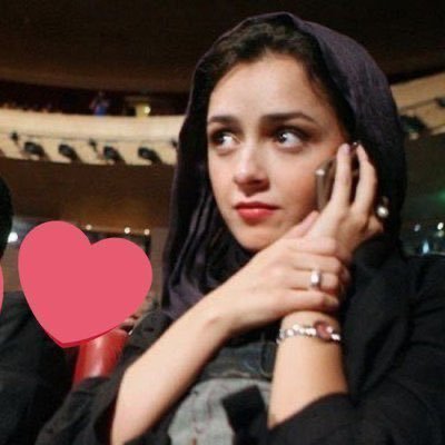 siitehlikesi's profile picture. kızcagız @guverjinn