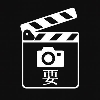 kaname_create's profile picture. AV・個撮・チャトレ・ファンティア・TikTok対応🔥 撮影/配信/SNSに強い子向けの案件をご紹介してます。 安心できる内容だけ提案します。 DM/LINEどちらでも📩LINE👉 https://t.co/NpO4ez1d4b