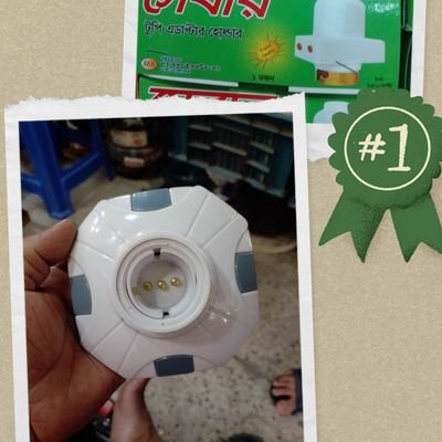 AkterHossa13970's profile picture. 