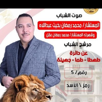 mdql10456487's profile picture. gold