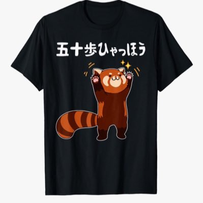 yutauraeo's profile picture. 00/25歳 裏垢＆エロ垢 未成年NG