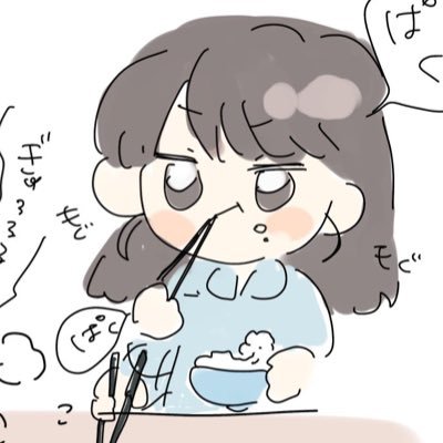 chiffon_horo's profile picture. 第五人格 原神 ラブライブ VTuber 創作 雑多垢 🎨🐶