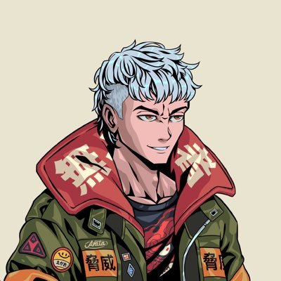 nomad_nin's profile picture. 忍 - Patience that quietly endures | King of Cardboard Castles