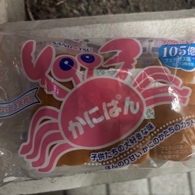 anima_sub0927's profile picture. 