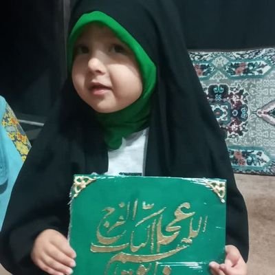 SarAAlavi570543's profile picture. عاشق اهل بیت