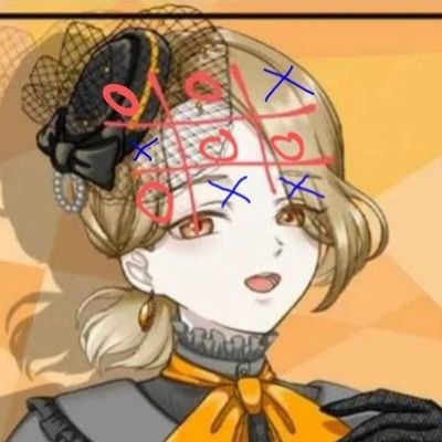 kazuh1naeasier's profile picture. a guy who misses mahiru: let's catch up, and let me meet your lovelybf too| @mantis_bluebird main. i'm not rrly selective - u can follow if we are moots on main
