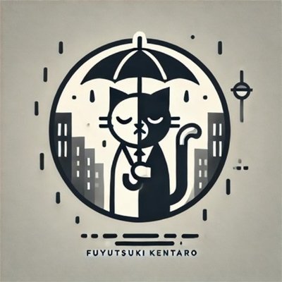 yoidorefuufu's profile picture. “物語は人間を救うこともあれば、破壊することもある”

著作：『陰仕え 石川紋四郎』シリーズ（ハヤカワ時代ミステリ文庫）

image：安達猫風（あだち びょうふう）