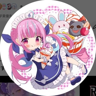 WNIDm2k4v16q70h's profile picture. 【無期限活動休止中】
ホロライブプロダクション様・結城さくな様・しぐれうい様を切り抜きしているチャンネルです！良かったらチャンネル登録してくれると嬉しいです〖切り抜き項目〗【ホロライブ様/結城さくな様/しぐれうい様/？？？？？様/？？？？？様/？？？？様】※無期限活動休止終了次第発表