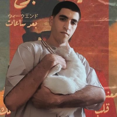 abid_youssef7's profile picture. Sólo un hombre, triste y miserable, perdido en esta hermosa vida, solo
hala madrid y Nada mas 🤍