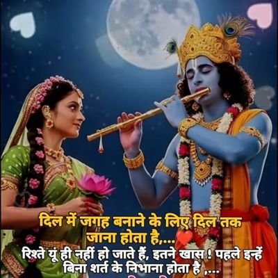 shantilal24's profile picture. 