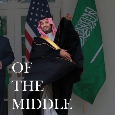 bnt_bdh's profile picture. الله يحفظ السعوديه وقيادتها وشعبها وحدودها يارب استغفرالله العظيم اللهم انك عفوتحب العفو فاعفو عنااللهم اغفرلي وارحمني واهدني وعافني وارزقني واسترني
