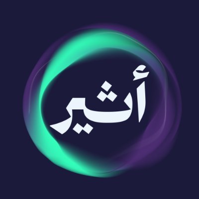 AtheerPlatforms's profile picture. ملء السمع والبصر
