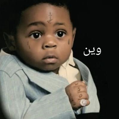 dourwein's profile picture. 