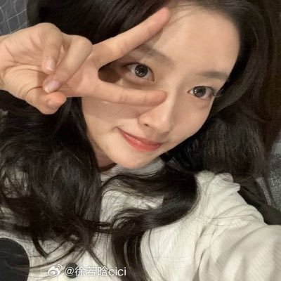 adoreylino's profile picture. i was enchanted to meet you