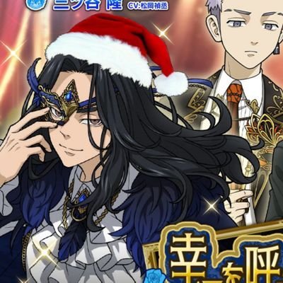 bajinovio's profile picture. ㅤㅤㅤㅤㅤㅤㅤㅤㅤㅤㅤㅤㅤㅤㅤㅤㅤㅤㅤㅤㅤㅤㅤㅤㅤㅤㅤㅤㅤㅤ #場地圭介 — https://t.co/DmOalqD4Jg ㅤㅤ