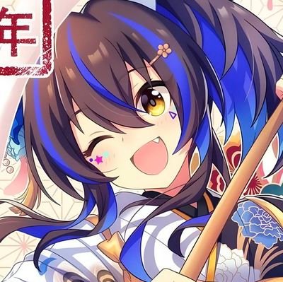 yuumuchi's profile picture. 