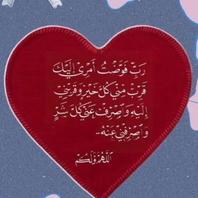 reallifeangel7's profile picture. فيني قبول واعيش على الانتقاد و عندي فرط حركة