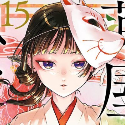 LVNEINK's profile picture. yap/medias