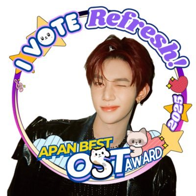 skybluepanda725's profile picture. slow. s / 장하오 章昊 🎻 Always with Zhang Hao♡ #영원히사랑하오 #ZEROBASEONE 投票も頑張りたい🗳️ 我在学中文🇨🇳 慢慢来就好🫶