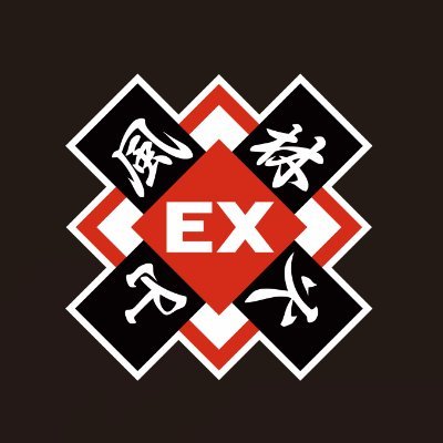 EX_Furinkazan25's profile picture. EX風林火山広報用アカウントへようこそ𓂃𓈒𓏸 イベントや企画のお知らせをお届けしてまいります✨️💗 スポンサーにご興味がある方はお気軽にDMください🧸🎀